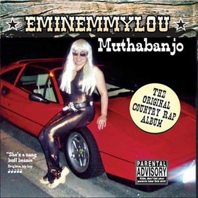 Muthabanjo by Latest Records